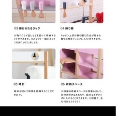 おままごとキッチン　キッズ　おもちゃ　現在
取引中の画像