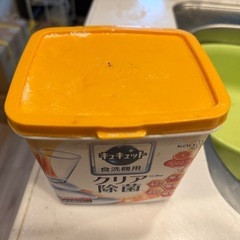 箱付きと詰め替え用２つ　ライオンケミカル ピクス 食器洗い機専用洗剤 W酵素パワー 計量スプーン付 650g×2個セット 粉末 無香の画像