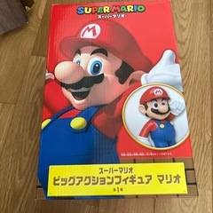スーパーマリオビッグアクションフィギュア　マリオの画像