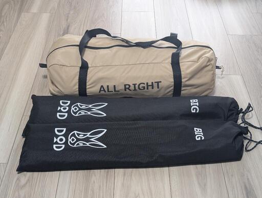 DOD ALL RIGHT TARPとビッグポールセット（DOD 完成 ALL RIGHT