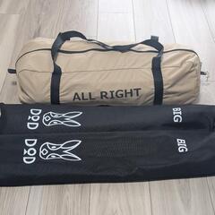 27cm】PPACO The Ennoy Professional