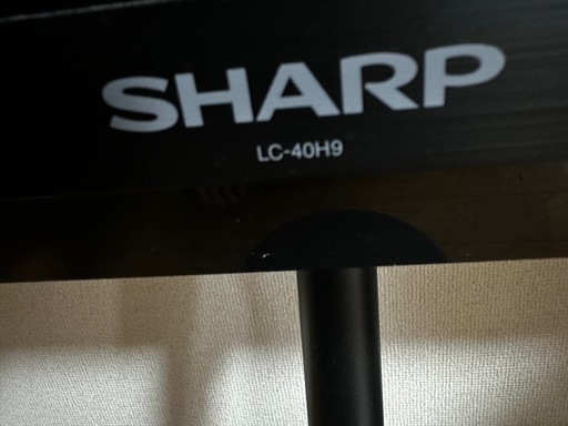 シャープ　40型テレビ、イコールズテレビスタンド