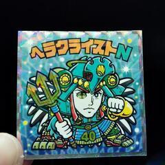 ビックリマンチョコ　シール　ヘラクライストN