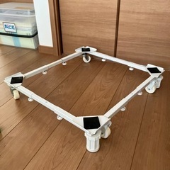 洗濯機　キャスター