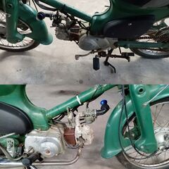 受付終了 スーパーカブ C50 部品取り車 滋賀守山の画像