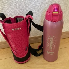 タイガー水筒1.0L