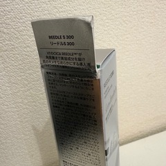 CICAVTCOSMETICSリードルショット300の画像