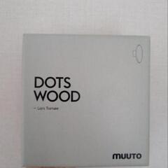muuto（ムート）/DOTS WOOD（ドットウッド） / 木...