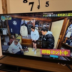 ドンキ4Kテレビ58V型の画像