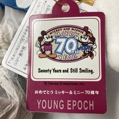 アンティーク ミニーの画像