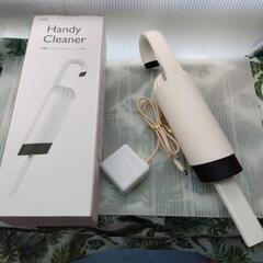 充電式　ハンディクリ一ナ一　フック付き