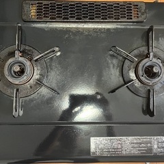 Paloma カセットコンロ IC-800B-1R LPガス用