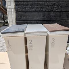 ゴミ箱　カップボード用