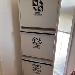 ゴミ箱