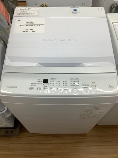 全自動洗濯機 TOSHIBA AW-5GA2 5.0kg 2023年製 のご紹介