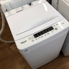 【Hisense】全自動洗濯機売ります‼︎