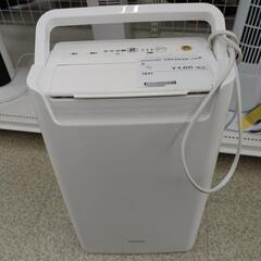 アイリスオーヤマ 衣類乾燥除湿機 20年製 TJ11821