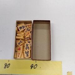 0511-136 【無料】 将棋駒