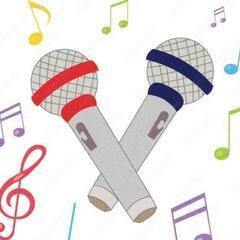 【５月開催予定】楽しく！カラオケメンバー募集♪
