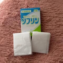 乾燥機専用　シート柔軟剤