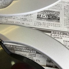 ホンダ純正　N-VAN用ホイールCAP 4枚　中古品　美品の画像