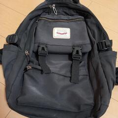 無料　レディース　リュック