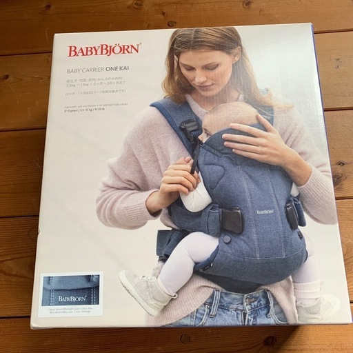 絵本 注文 ジョン万次郎の生涯 伊藤三喜庵 画・解説