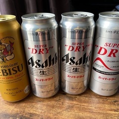 ビール　500ml✖️4本