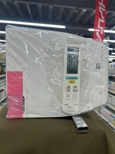 【ジャングルジャングル 岸和田和泉インター店】⭐︎取付費込み⭐︎中古エアコン DAIKIN ダイキン AN80XAP-W 2019年製 和泉市 堺市 岸和田市 泉大津市 高石市 泉北郡熊取町