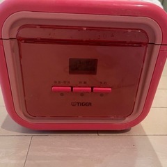 タイガー　炊飯器