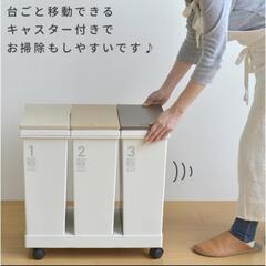 ゴミ箱　カップボード用の画像