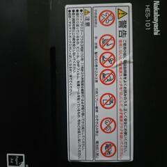 簡単自動シュレッダーの画像