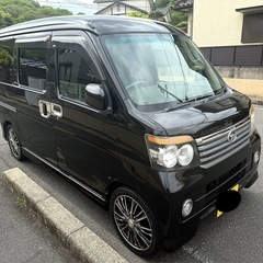 艶々！車検7年12月 24年アトレーRS！10インチナビ！人気の...