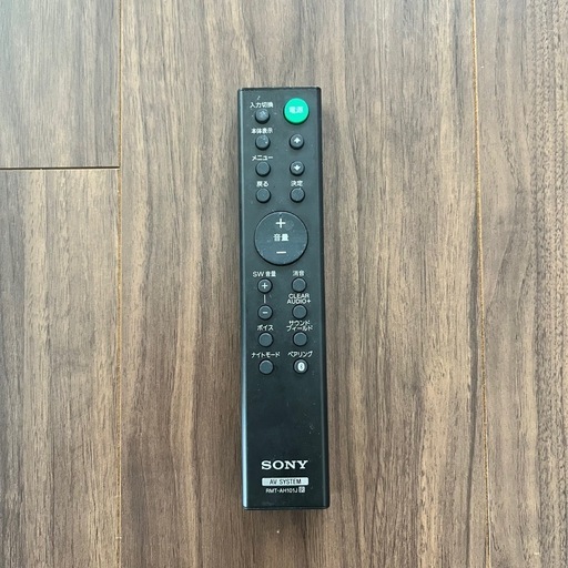 SONY サウンドバー SA-CT380