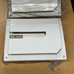 フクビ【プッシュ式レジスター順風(標準タイプ)　新品　全6個