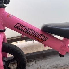 幼児用　自転車の画像