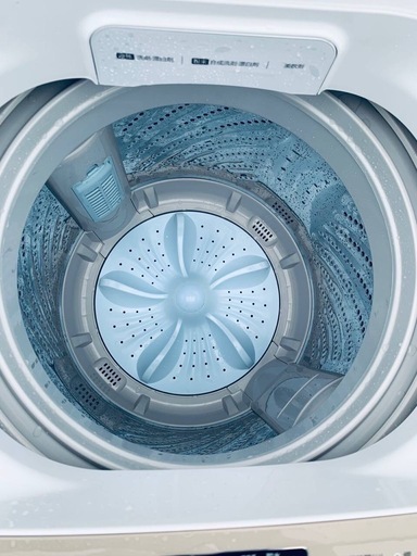 ♦️ Hisense 全自動洗濯機【2024年製】HW-DG75C