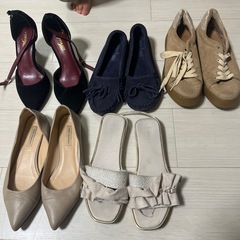 靴まとめ