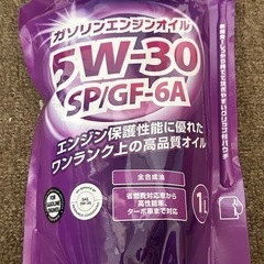 DCM エンジンオイル 全合成油 5W-30 SP 1L 