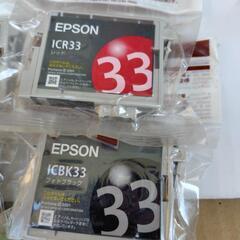 EPSONプリンターインク　の画像
