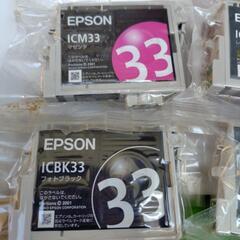 EPSONプリンターインク　の画像