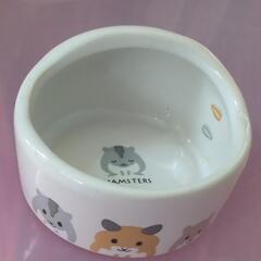 ハムスターの浴び砂　餌食器付の画像