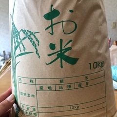 ひとめぼれ10キロ5月11日精米