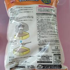 ハムスターの浴び砂　餌食器付の画像