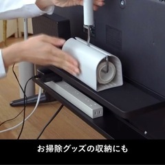 山崎実業(Yamazaki) テレビ裏収納ラック ブラック 約W57×D11×H12.5cm スマート テレビ裏 ルーター収納 収納棚の画像
