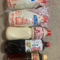 業務用タルタルソースの画像