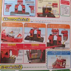 変形出動ビックファイヤー＆ステーションの画像