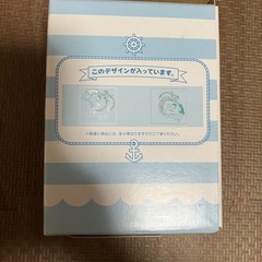【新品未使用】グラス　一番くじD賞 〈物語〉シリーズ～暦ノ夏ノ一齣～の画像
