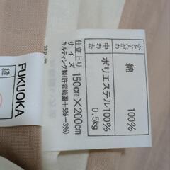 お届け無料🆓新品未使用Mont Blancの綿毛布綿布団寝具ギフト100%150cm×200cmの画像