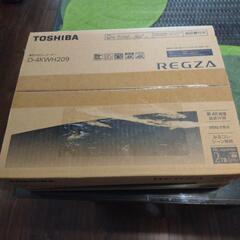 ＨＤＤレコーダー